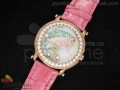 Happy Sports 150th Anniversary Animal World 42mm RG Koi Dial on Pink Leather Strap Ronda Quartz